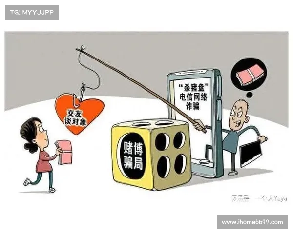 美国电信公司遭受到中国网络间谍活动的袭击 传媒