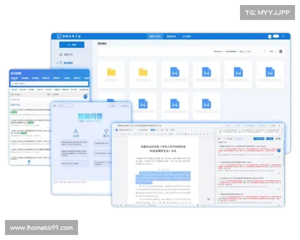 立法者寻求改善人工智能的安全性和保障 媒体