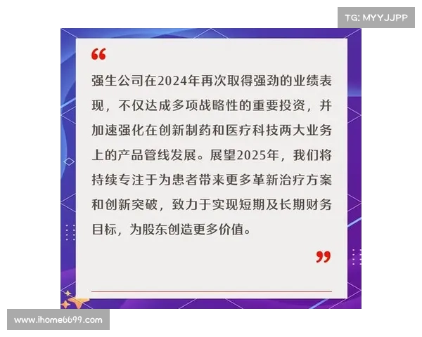 数据泄露影响保险公司强生 媒体 数据泄露影响保险公司强生 媒体